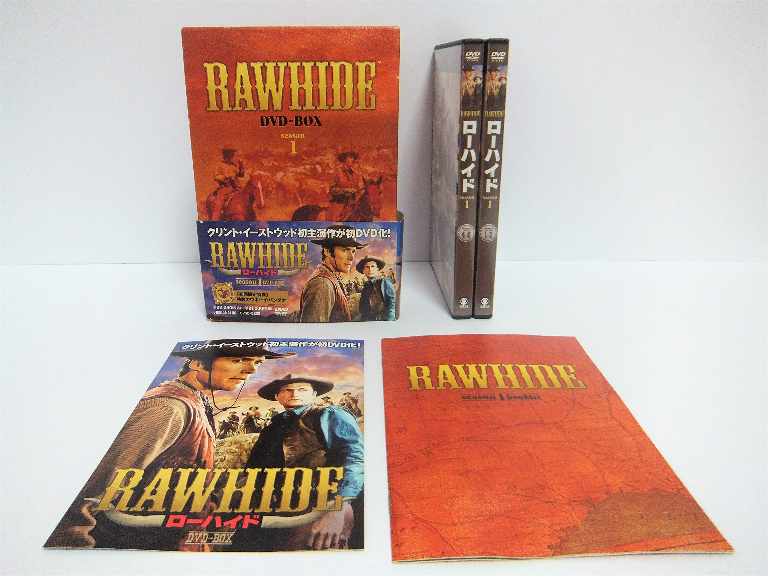 【中古】【非常に良い】ローハイド シーズン1 DVD-BOX
