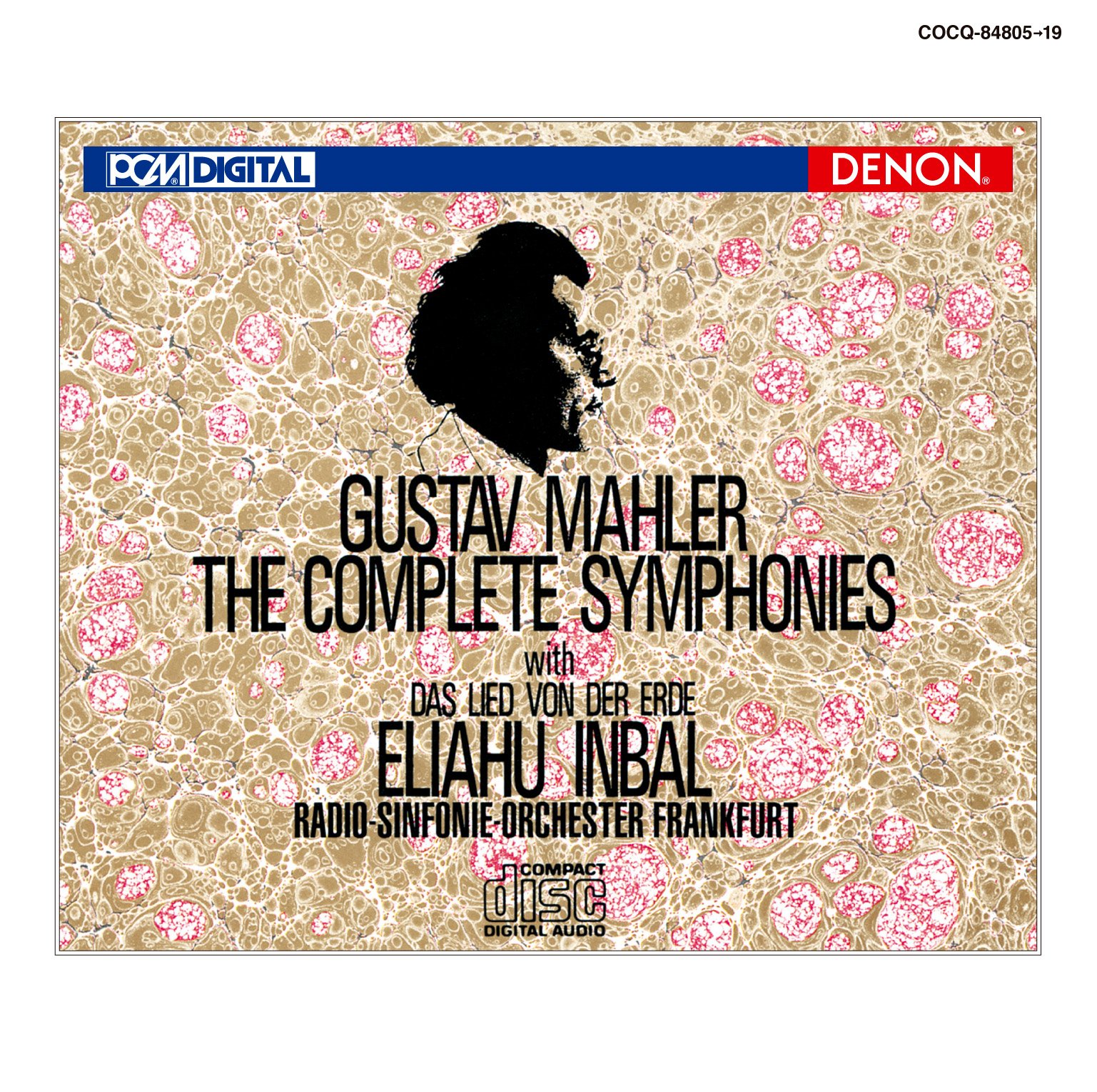 【中古】【非常に良い】マーラー:交響曲全集
