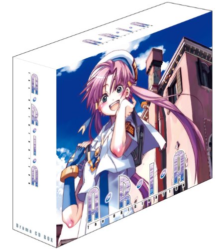 【中古】【非常に良い】ARIA The ORIGINATION Drama CD BOX [初回限定生産]｜ドリエムコーポレーション