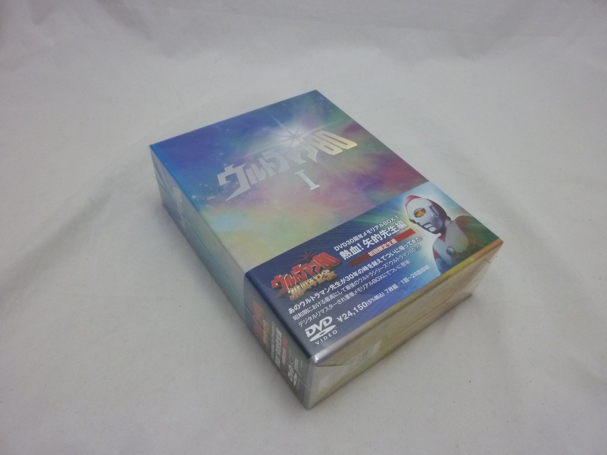 【中古】【非常に良い】ウルトラマン80 DVD30周年メモリアルBOX I 熱血!矢的先生編 (初回限定生産)｜ドリエムコーポレーション