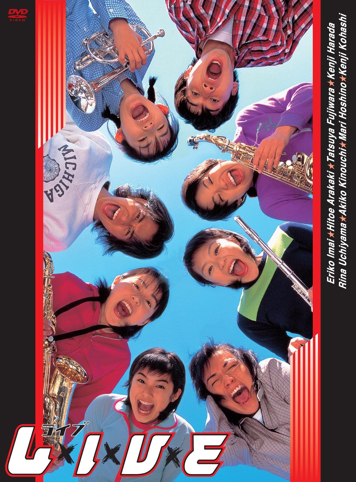 【中古】【非常に良い】L×I×V×E～ライブ DVD-BOX