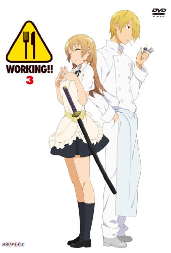【中古】【非常に良い】WORKING!! 3 【通常版】 [DVD]