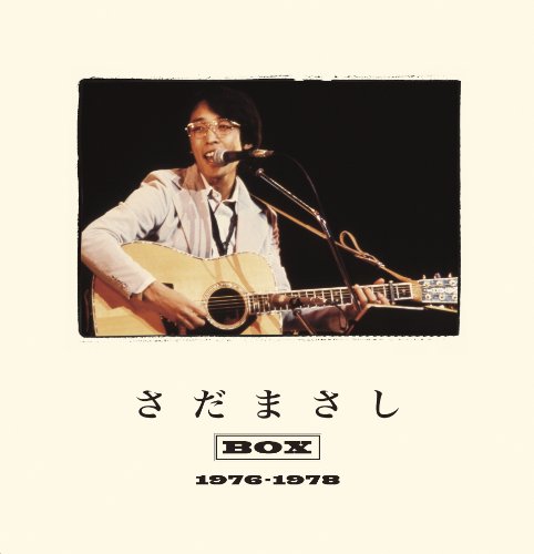 【中古】【非常に良い】さだまさしBOX 1976-1978