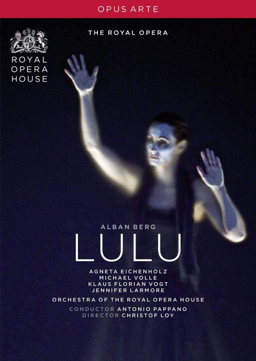 【中古】【非常に良い】Lulu [DVD]