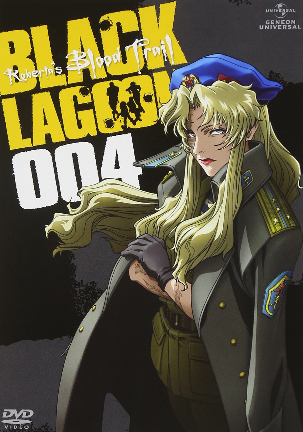 【中古】【非常に良い】OVA BLACK LAGOON Roberta’s Blood Trail 004 [DVD]