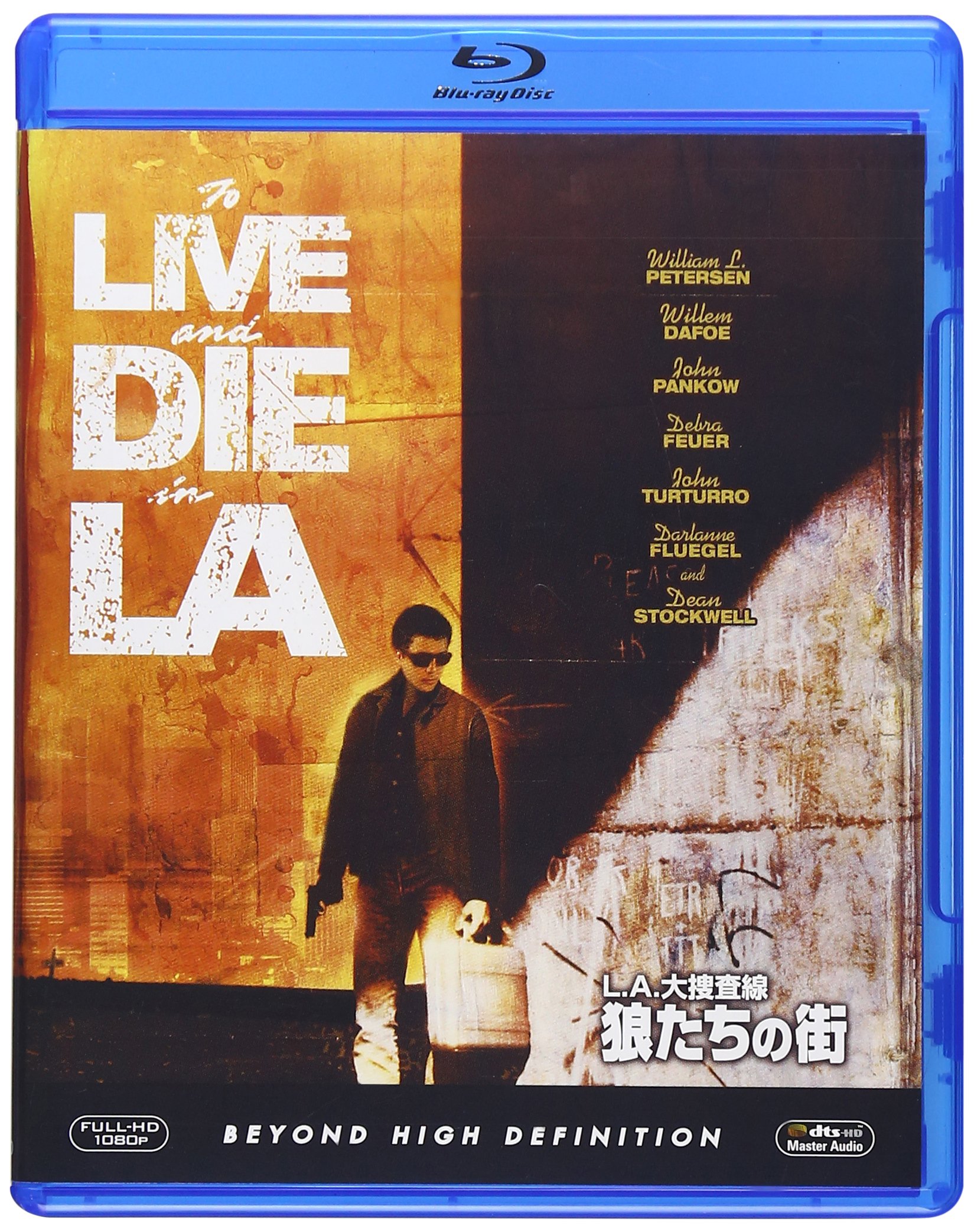 【中古】【非常に良い】L.A.大捜査線/狼たちの街 [Blu-ray]