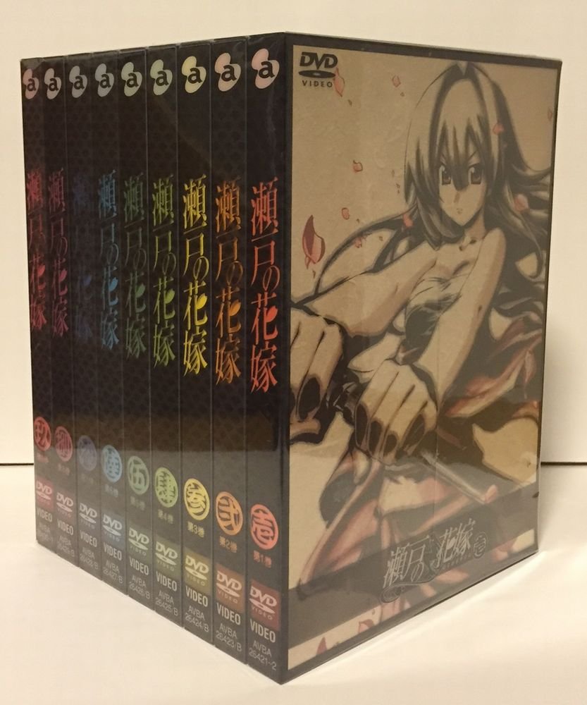 【中古】【非常に良い】瀬戸の花嫁 初回限定版 全9巻セット [マーケットプレイス DVDセット]｜ドリエムコーポレーション