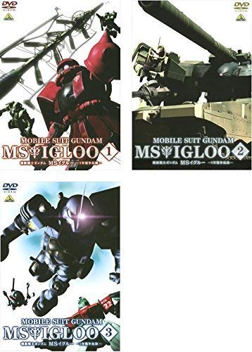 【中古】【非常に良い】機動戦士ガンダムMSイグルー -1年戦争秘録- 全3巻セット [マーケットプレイス DVDセット]｜ドリエムコーポレーション