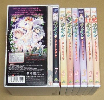【中古】【非常に良い】かしまし-ガール・ミーツ・ガール-全7巻セット [マーケットプレイス DVDセット]