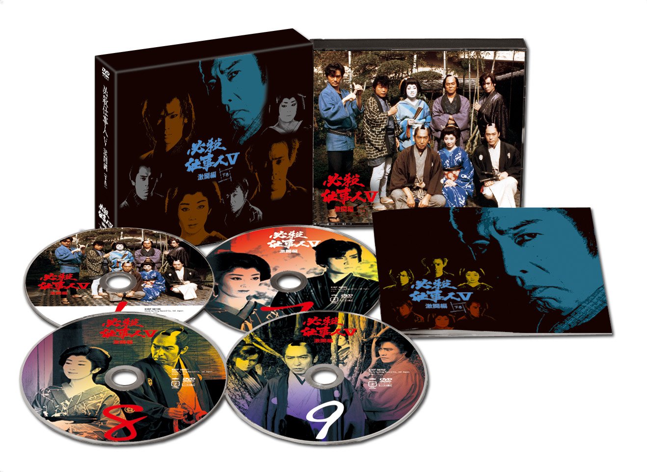 【中古】【非常に良い】必殺仕事人V 激闘編 下巻 [DVD] 23,983円