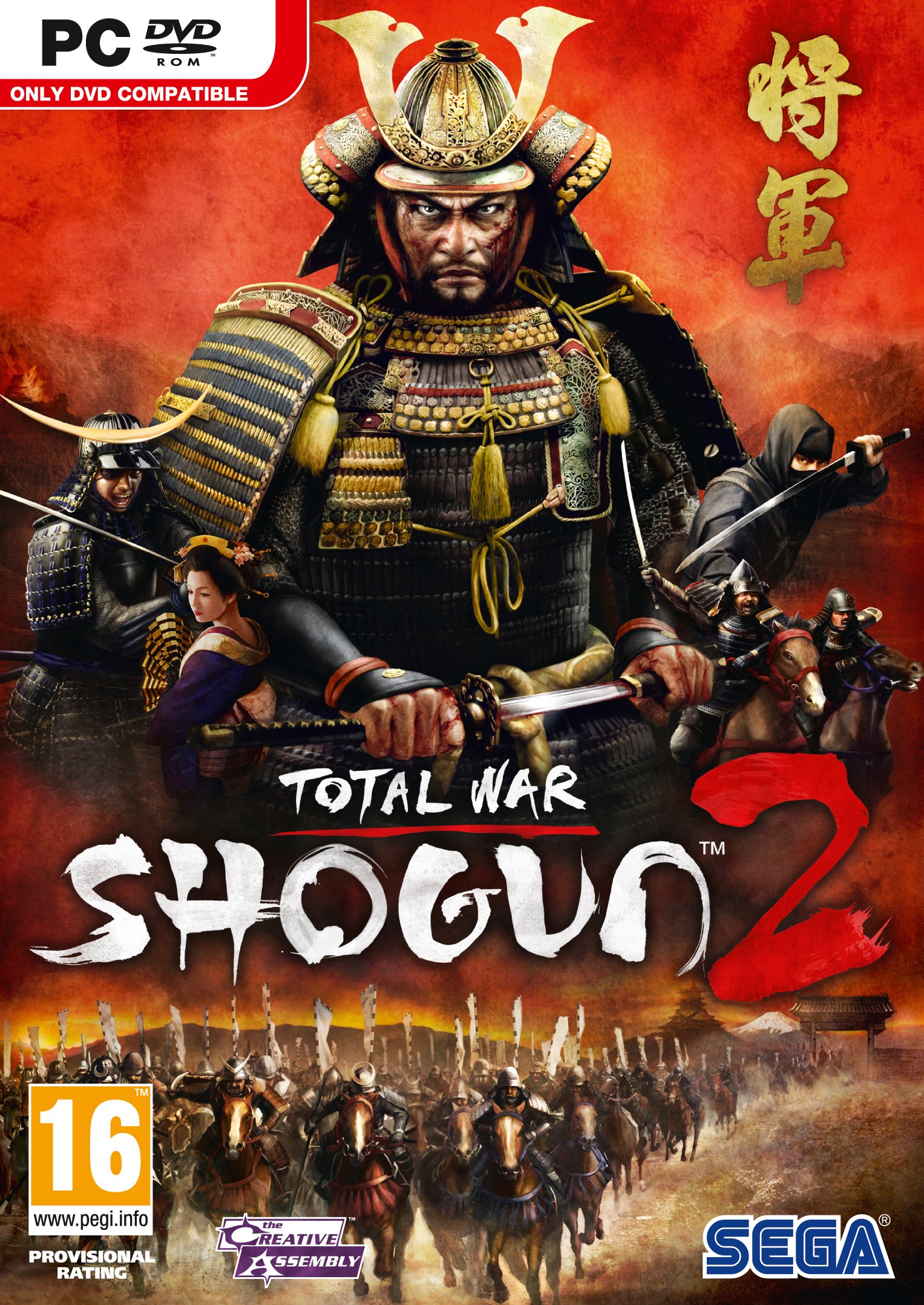 【中古】【非常に良い】Total War: Shogun 2　（輸入版）
