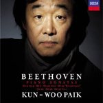 【中古】【非常に良い】Beethoven Piano Sonatas Vol. 2 (韓国盤)