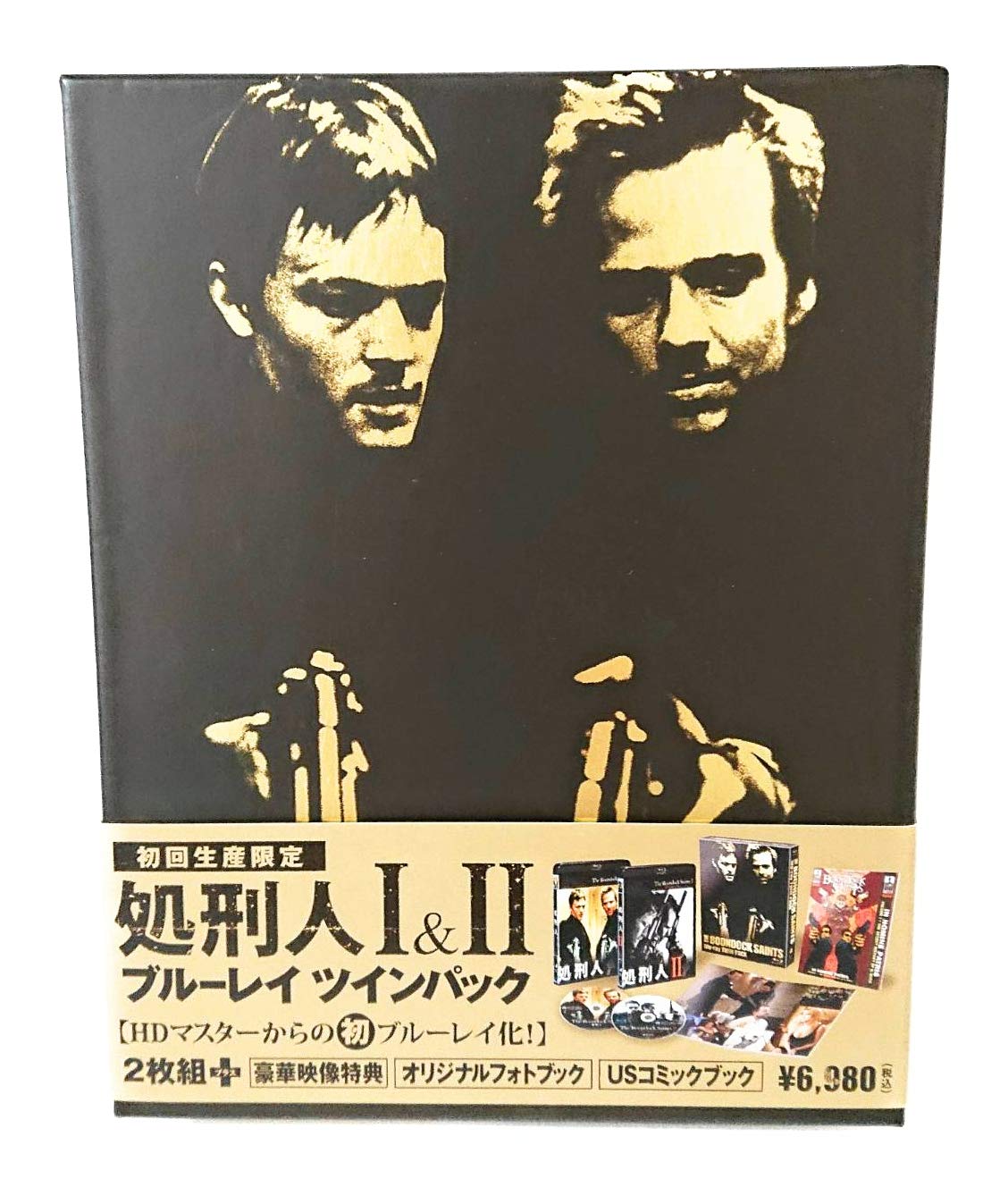 【中古】【非常に良い】処刑人I&IIブルーレイ・ツインパック【初BD化/】 [Blu-ray]