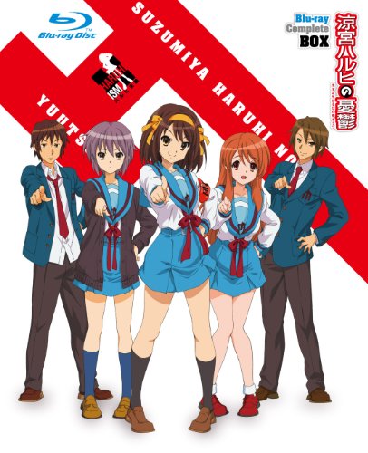 【中古】【非常に良い】涼宮ハルヒの憂鬱 ブルーレイ コンプリート BOX (初回限定生産) [Blu-ray]｜ドリエムコーポレーション