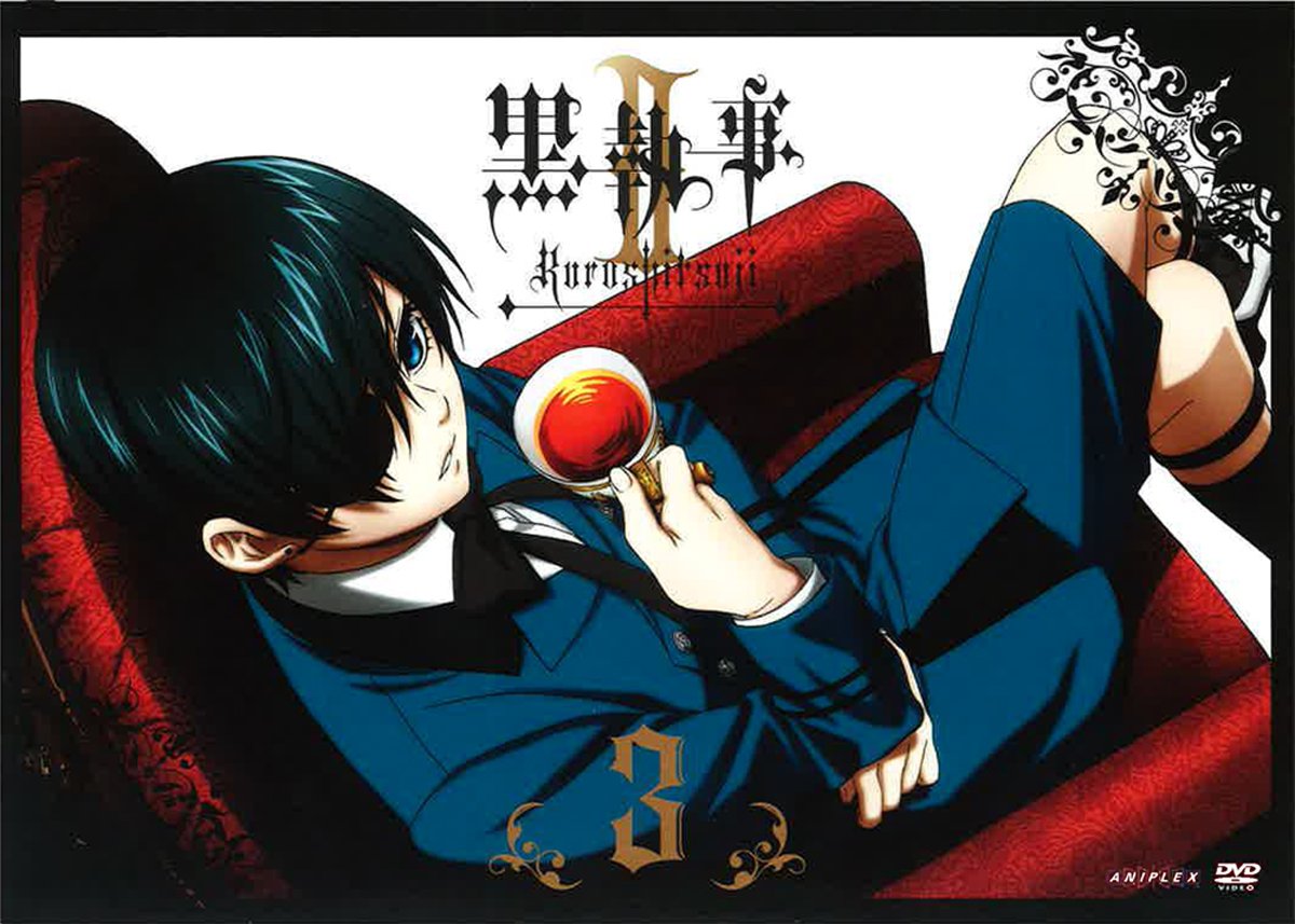 【中古】【非常に良い】黒執事 II 3 【通常版】 [DVD]｜ドリエムコーポレーション