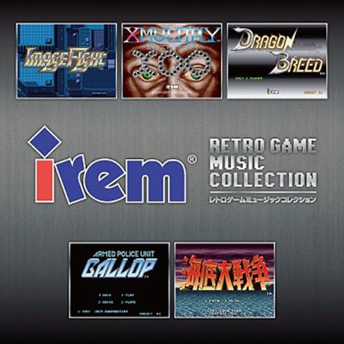 【中古】【非常に良い】アイレム レトロゲームミュージックコレクション