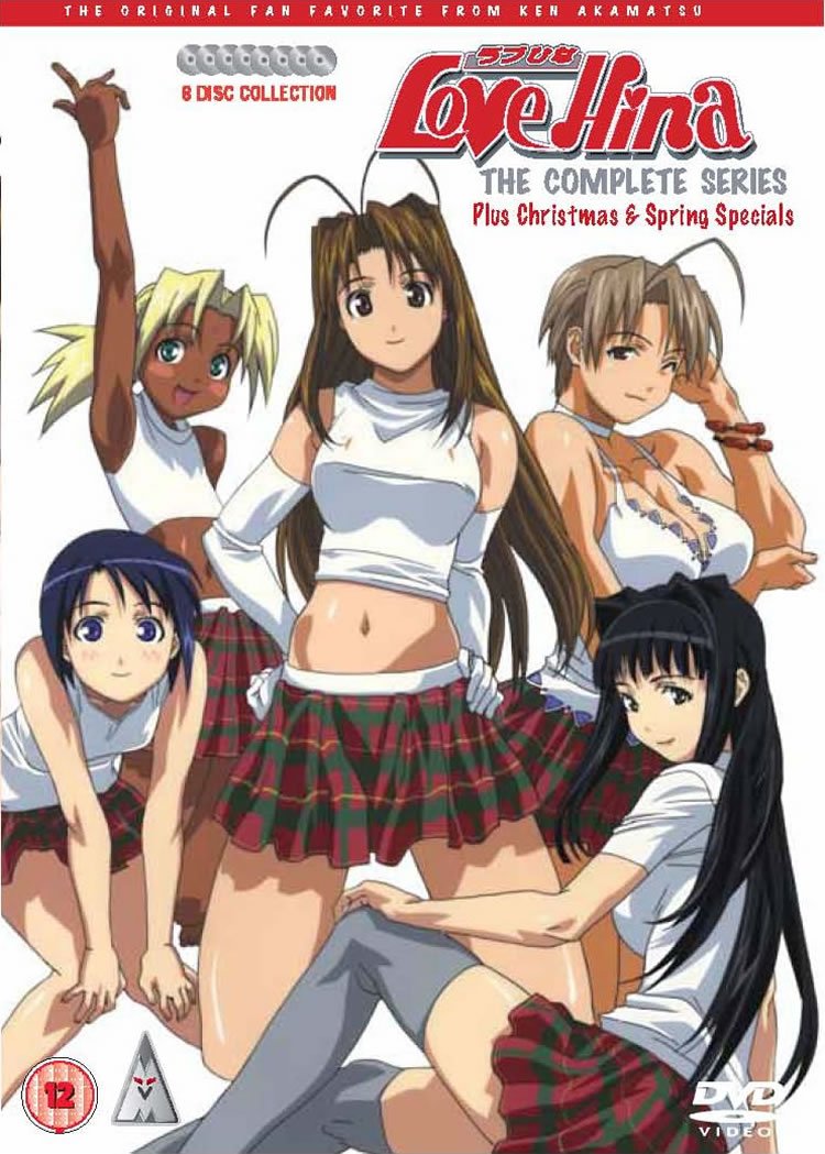 【中古】【非常に良い】ラブひな コンプリート DVD-BOX (全25話+クリスマススペシャル+春スペシャル 720分) 赤松健 アニメ [DVD] [Import] [PAL 再生環境をご確認ください]｜ドリエムコーポレーション