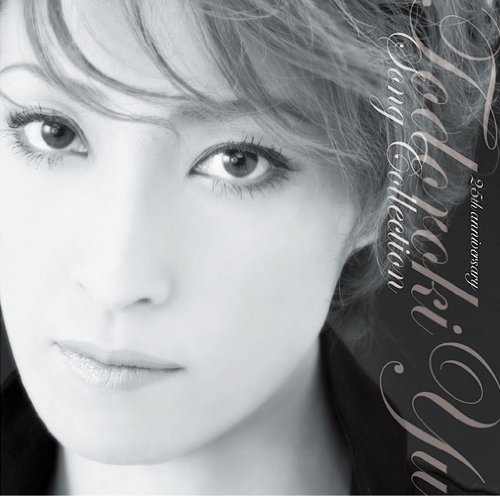 【中古】【非常に良い】25th anniversary TODOROKI Yu Song Collection