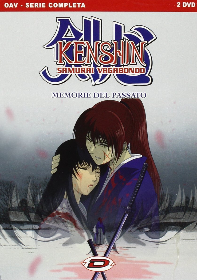 【中古】【非常に良い】Kenshin Samurai Vagabondo - Memorie Del Passato - Complete Box Set (2 Dvd) [Italian Edition]