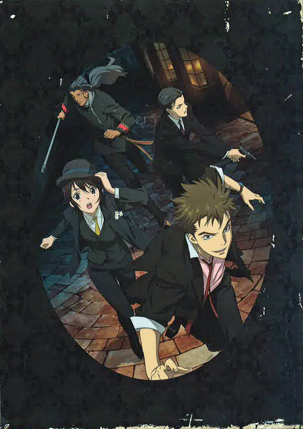 【中古】【非常に良い】閃光のナイトレイド 7 [DVD] 7,793円