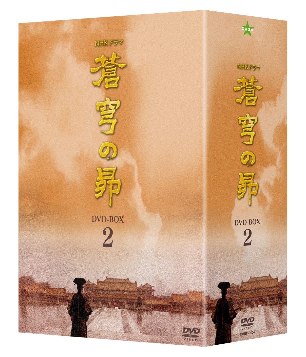 【中古】【非常に良い】蒼穹の昴 DVD-BOX 2｜ドリエムコーポレーション