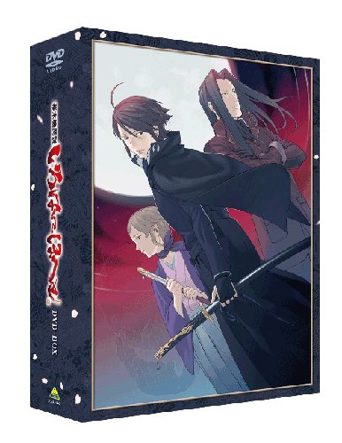 【中古】【非常に良い】EMOTION the Best 幕末機関説 いろはにほへと DVD-BOX