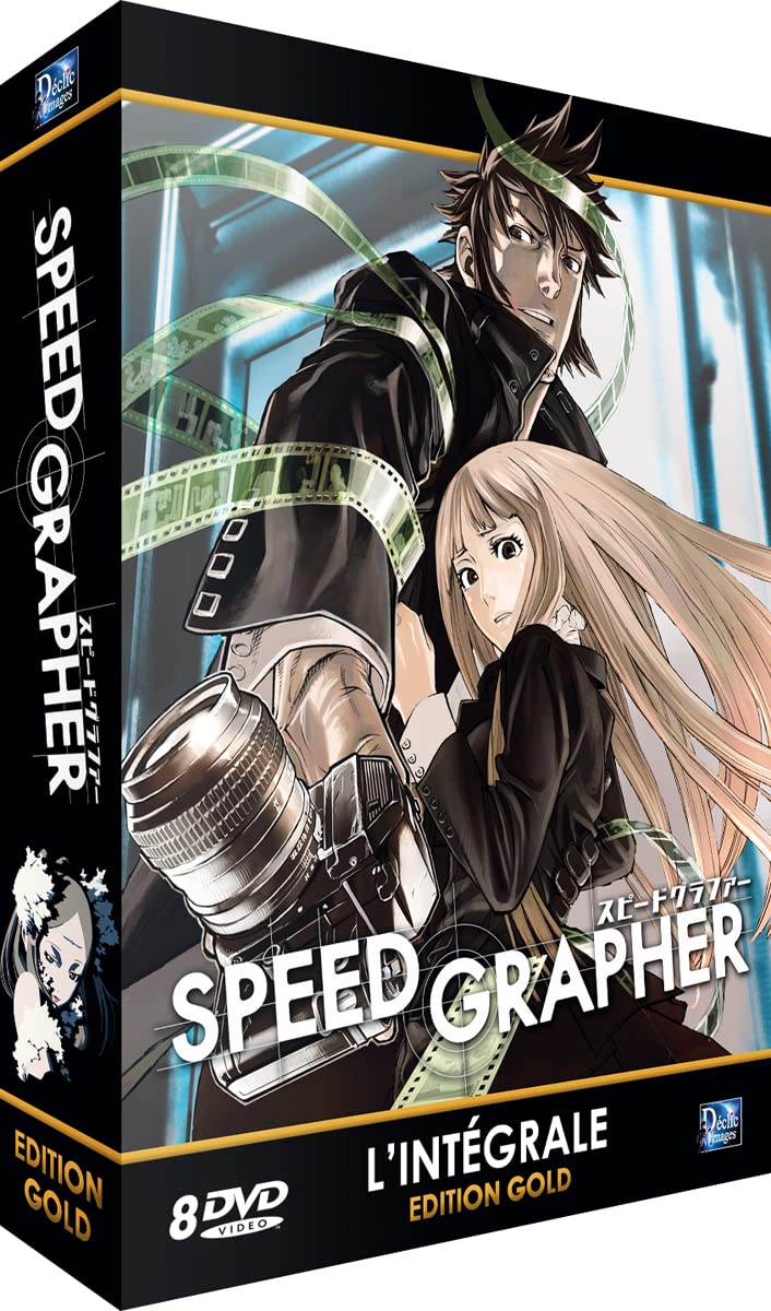 【中古】【非常に良い】SPEED GRAPHER / スピード グラファー コンプリート DVD-BOX （全24話 600分） GONZO アニメ [DVD] [Import]画像