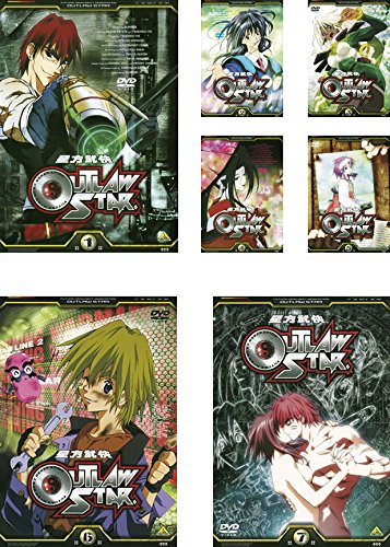 【中古】【非常に良い】星方武侠アウトロースター 全7巻セット [レンタル落ち] [DVD]