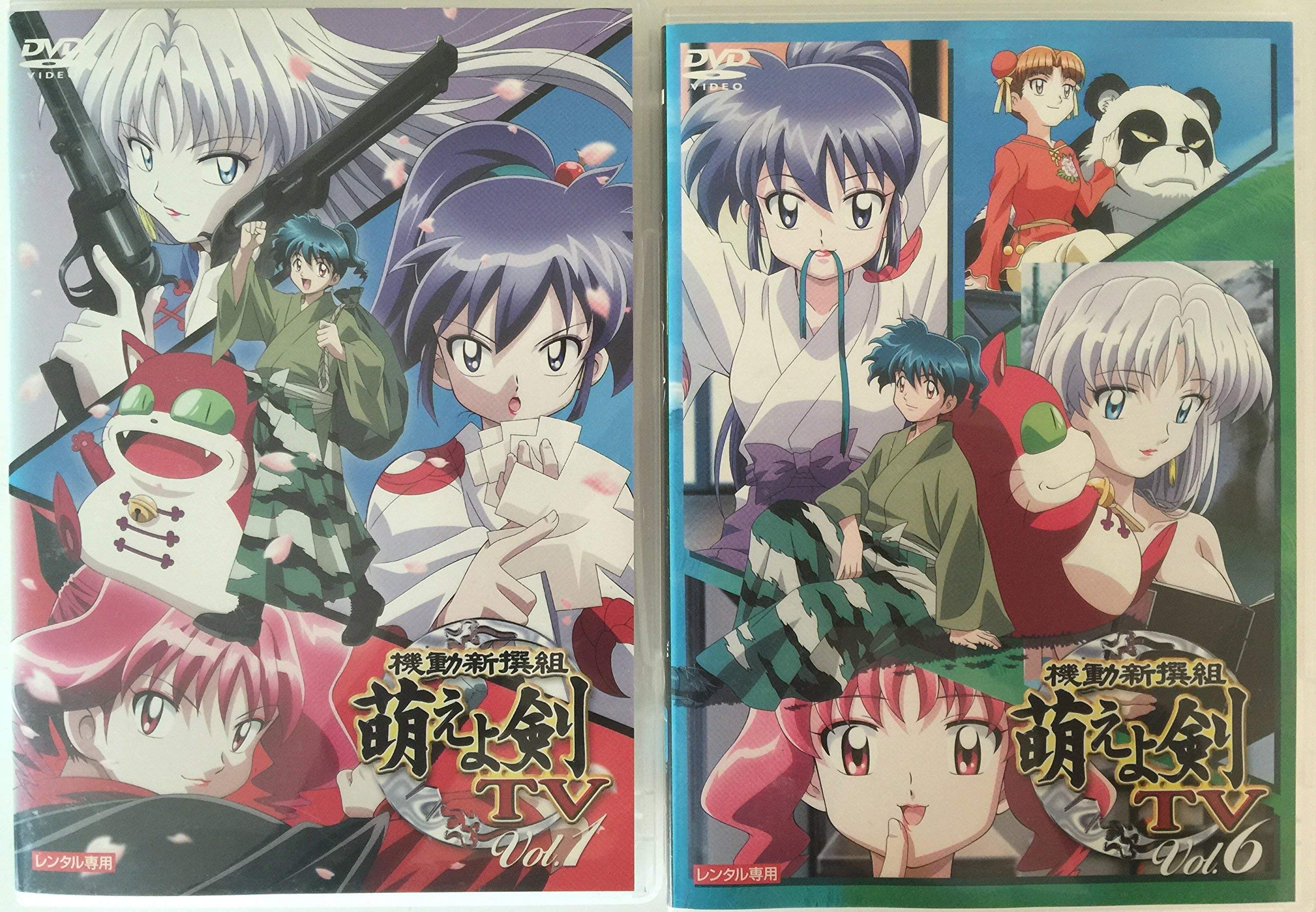【中古】【非常に良い】機動新撰組 萌えよ剣 (TV) 全6巻セット [レンタル落ち] [DVD]画像