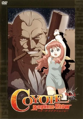 【中古】【非常に良い】コヨーテ ラグタイムショー 全6巻セット [レンタル落ち] [DVD]画像
