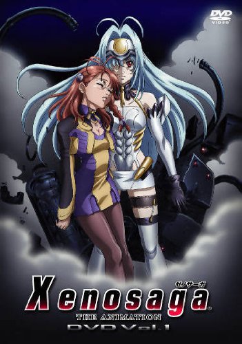【中古】【非常に良い】Xenosaga 全6巻セット [レンタル落ち] [DVD]｜ドリエムコーポレーション