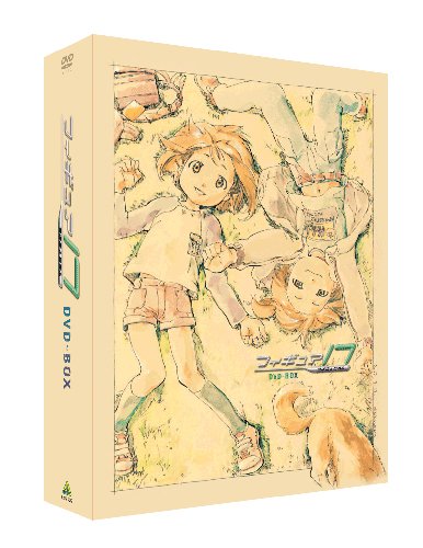 【中古】【非常に良い】EMOTION the Best　フィギュア17 つばさ&ヒカル DVD-BOX