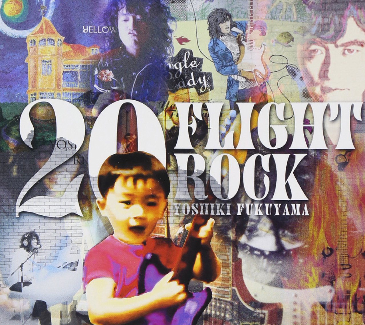【中古】【非常に良い】20 FLIGHT ROCK ~YOSHIKI FUKUYAMA SELECTED WORKS~|ドリエムコーポレーション