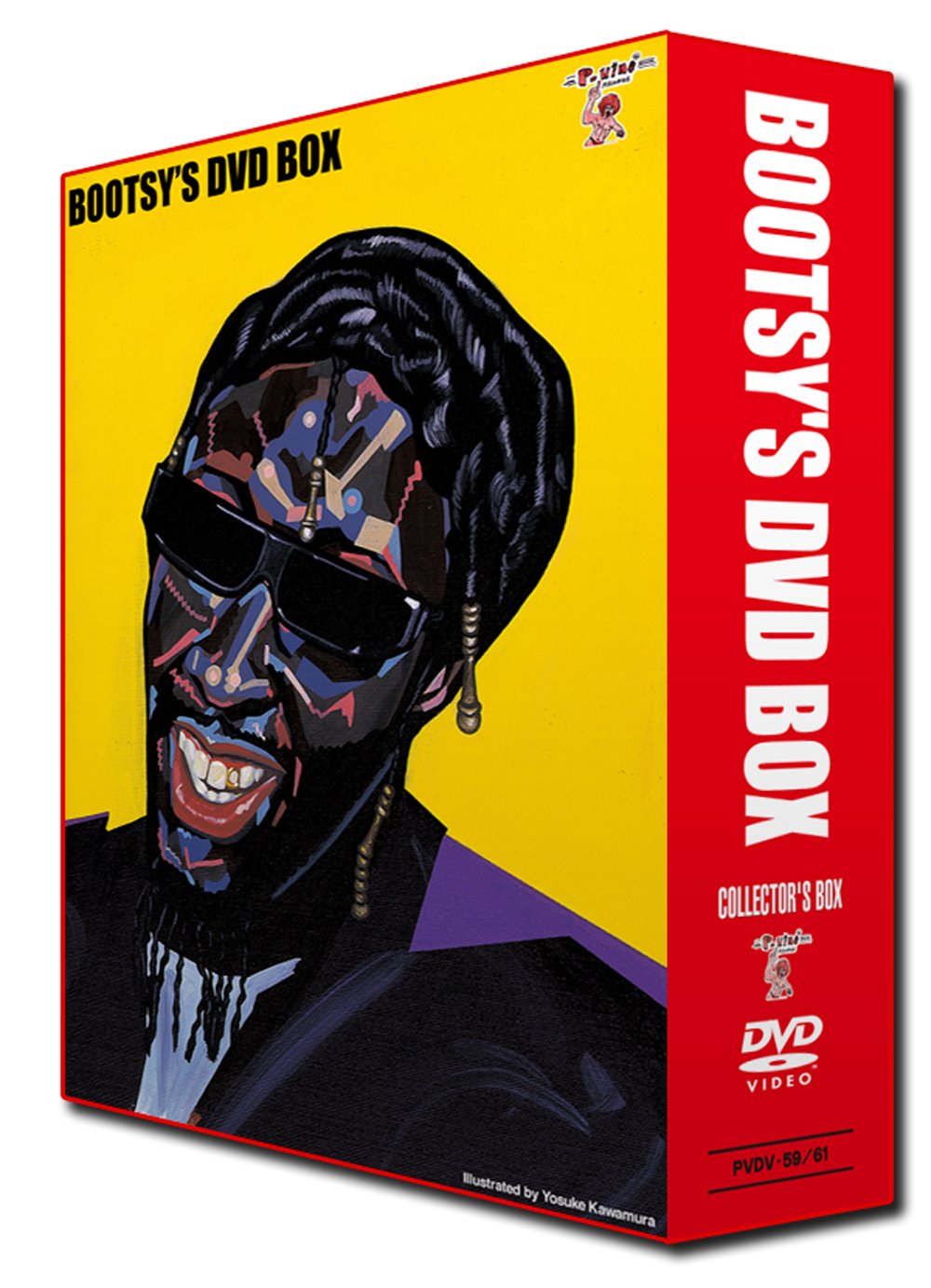 【中古】【非常に良い】ブーツィーズ 3DVD BOX｜ドリエムコーポレーション