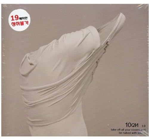 【中古】【非常に良い】シプセンチ (10cm) 1集 - 1.0 (韓国盤)|ドリエムコーポレーション