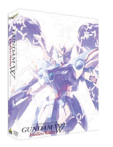 【中古】【非常に良い】G-SELECTION 新機動戦記ガンダムW Endless Waltz DVD-BOX (初回限定生産)