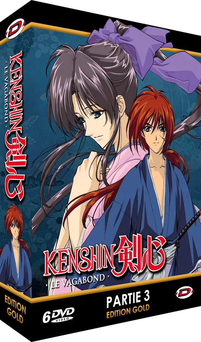【中古】【非常に良い】るろうに剣心 -明治剣客浪漫譚- シリーズ3 コンプリート DVD-BOX （63-95話完 775分） アニメ [DVD] [Import]｜ドリエムコーポレーション