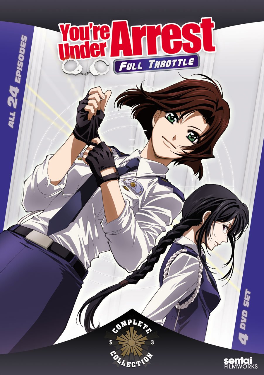 【中古】【非常に良い】Youre Under Arrest: Full Throttle Season 3 [DVD]｜ドリエムコーポレーション