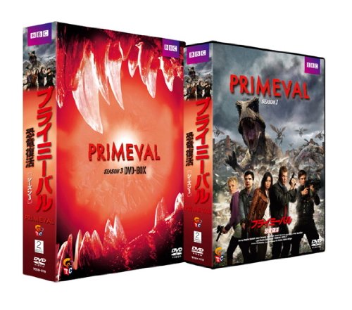 【中古】【非常に良い】プライミーバル 恐竜復活 シーズン.3　DVD-BOX