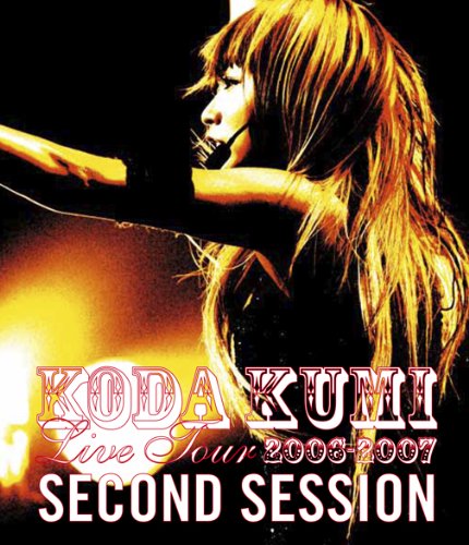 【中古】【非常に良い】KODA KUMI LIVE TOUR 2006-2007 ~SECOND SESSION~ [Blu-ray]