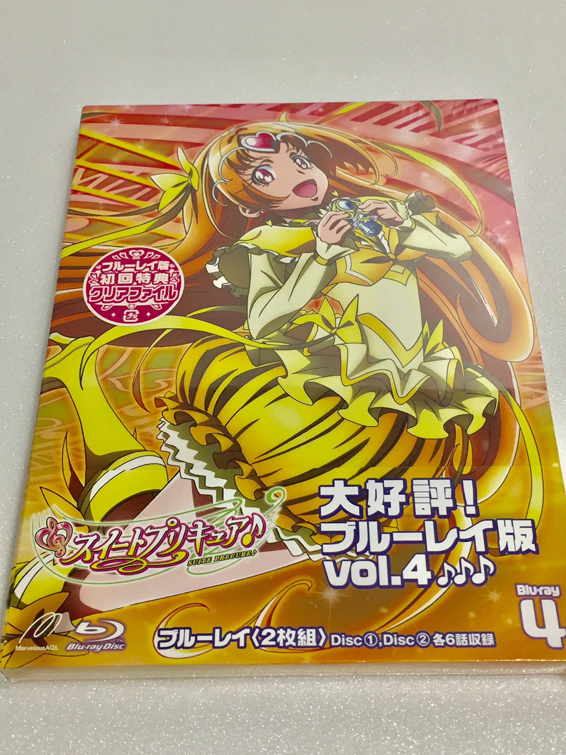 【中古】【非常に良い】スイートプリキュア♪ 【Blu-ray】 Vol.4