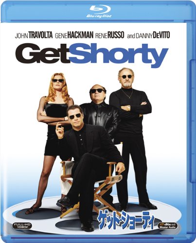 【中古】【非常に良い】ゲット・ショーティ [Blu-ray]