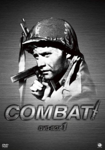 COMBAT! DVD全12巻セット 楽天市場】DVD コンバット COMBAT 12巻セット フルセット フル