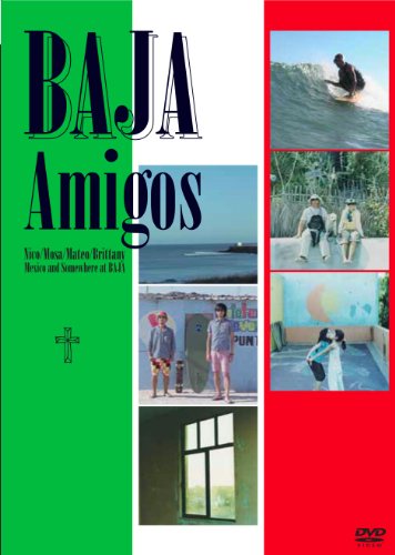 【中古】【非常に良い】BAJA Amigos [DVD]