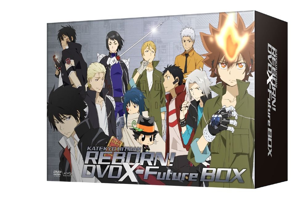 【中古】【非常に良い】家庭教師ヒットマンREBORN！　未来編［X］DVD X-Future BOX｜ドリエムコーポレーション