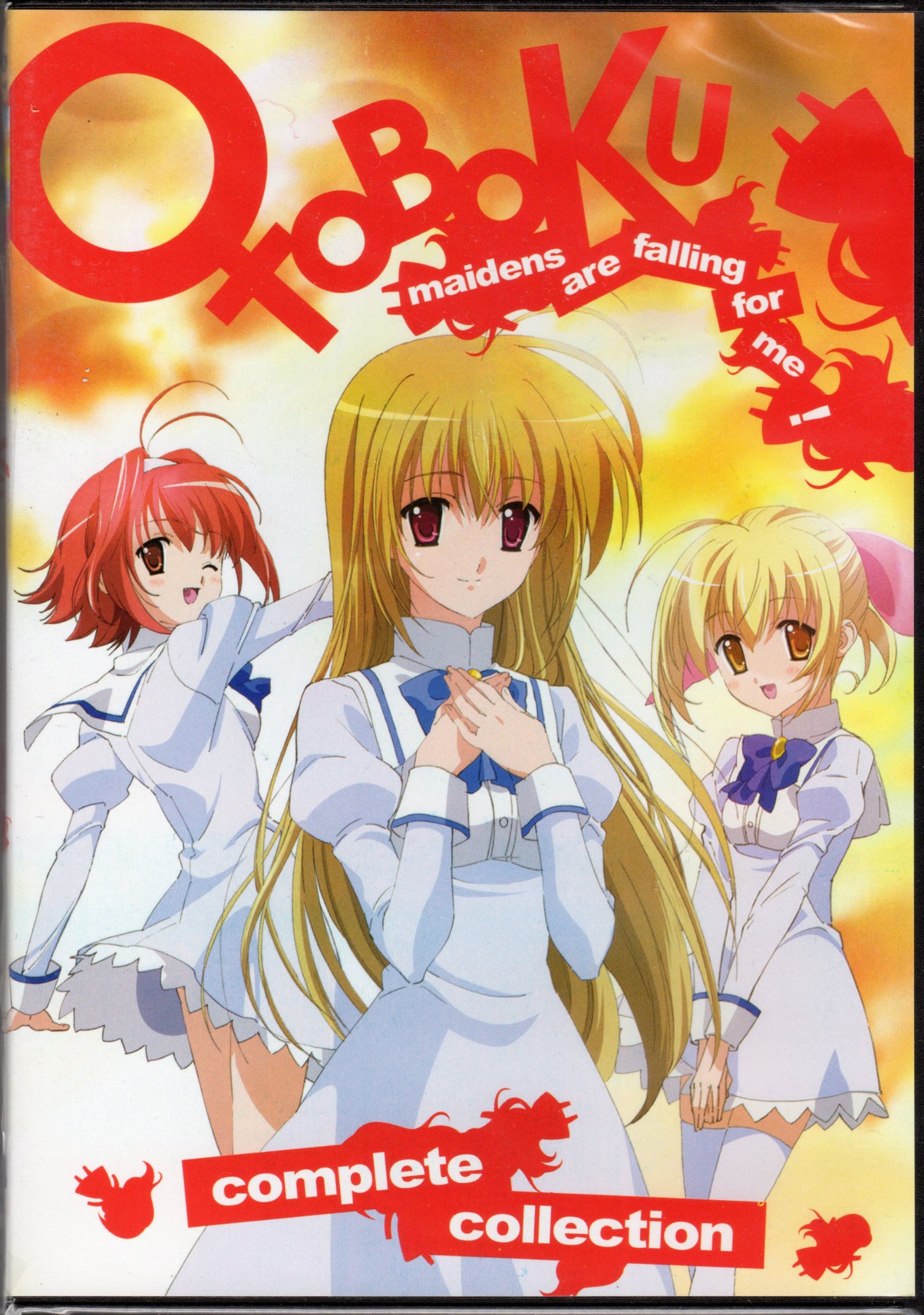 【中古】【非常に良い】Otoboku Lite Box (乙女はお姉さまに恋してる 北米版) [DVD]