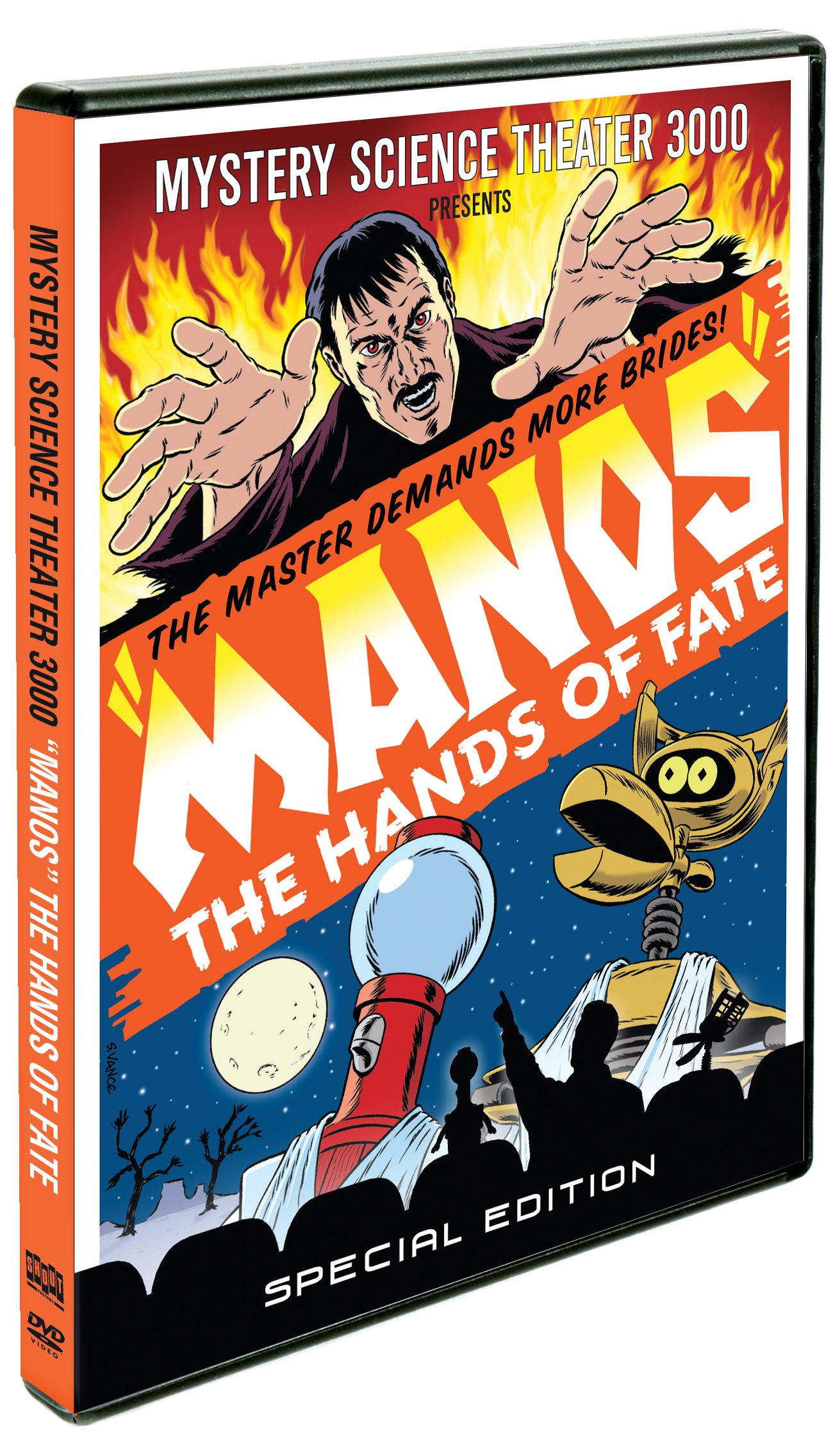 【中古】【非常に良い】Mystery Science Theater 3000: Manos Hand of Fate [DVD]