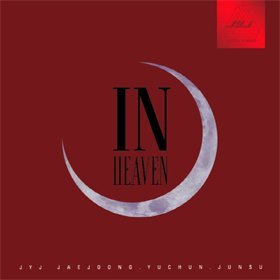 【中古】【非常に良い】[CD]JYJ (ジェジュン ユチョン ジュンス) - In Heaven (Red/40p ブックレット) (韓国版)