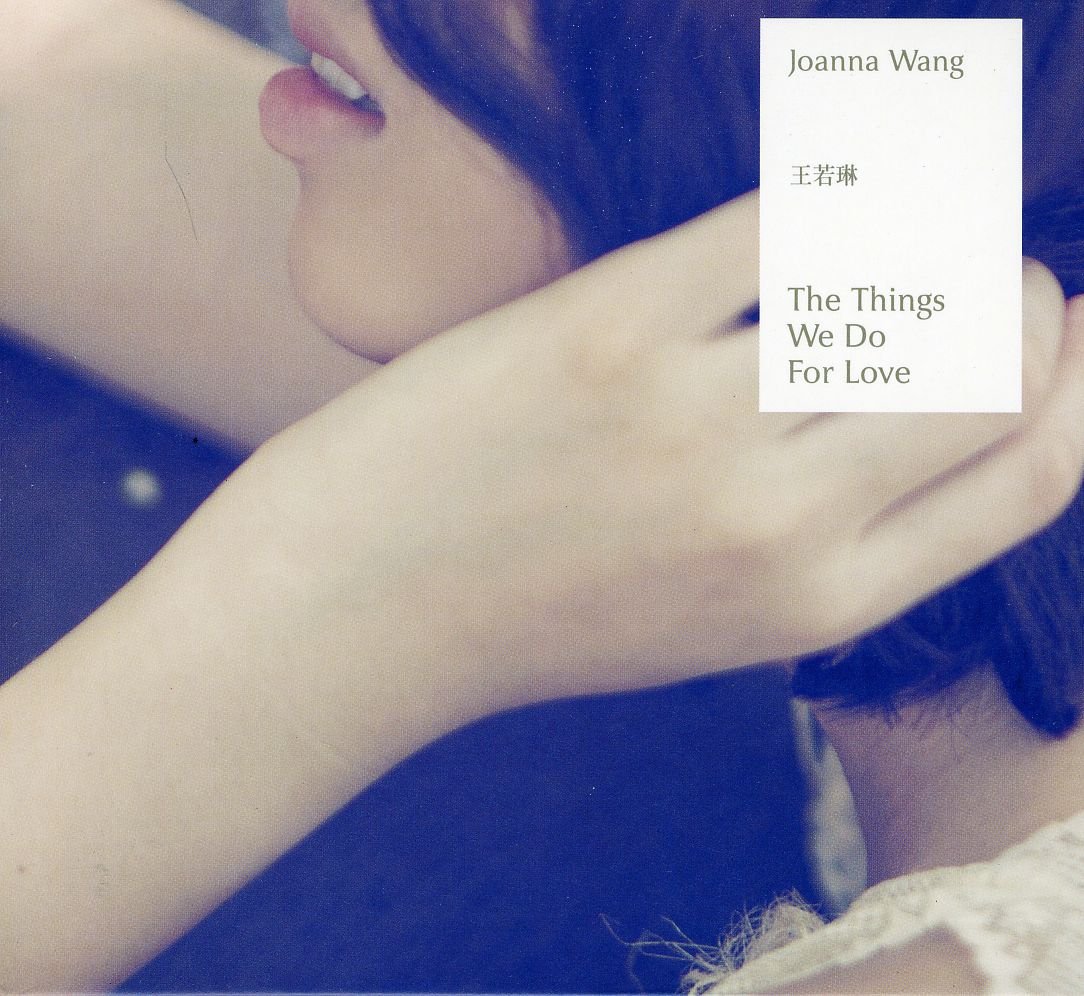 【中古】【非常に良い】The Things We Do For Love 為愛做的一切 [台湾盤]｜ドリエムコーポレーション