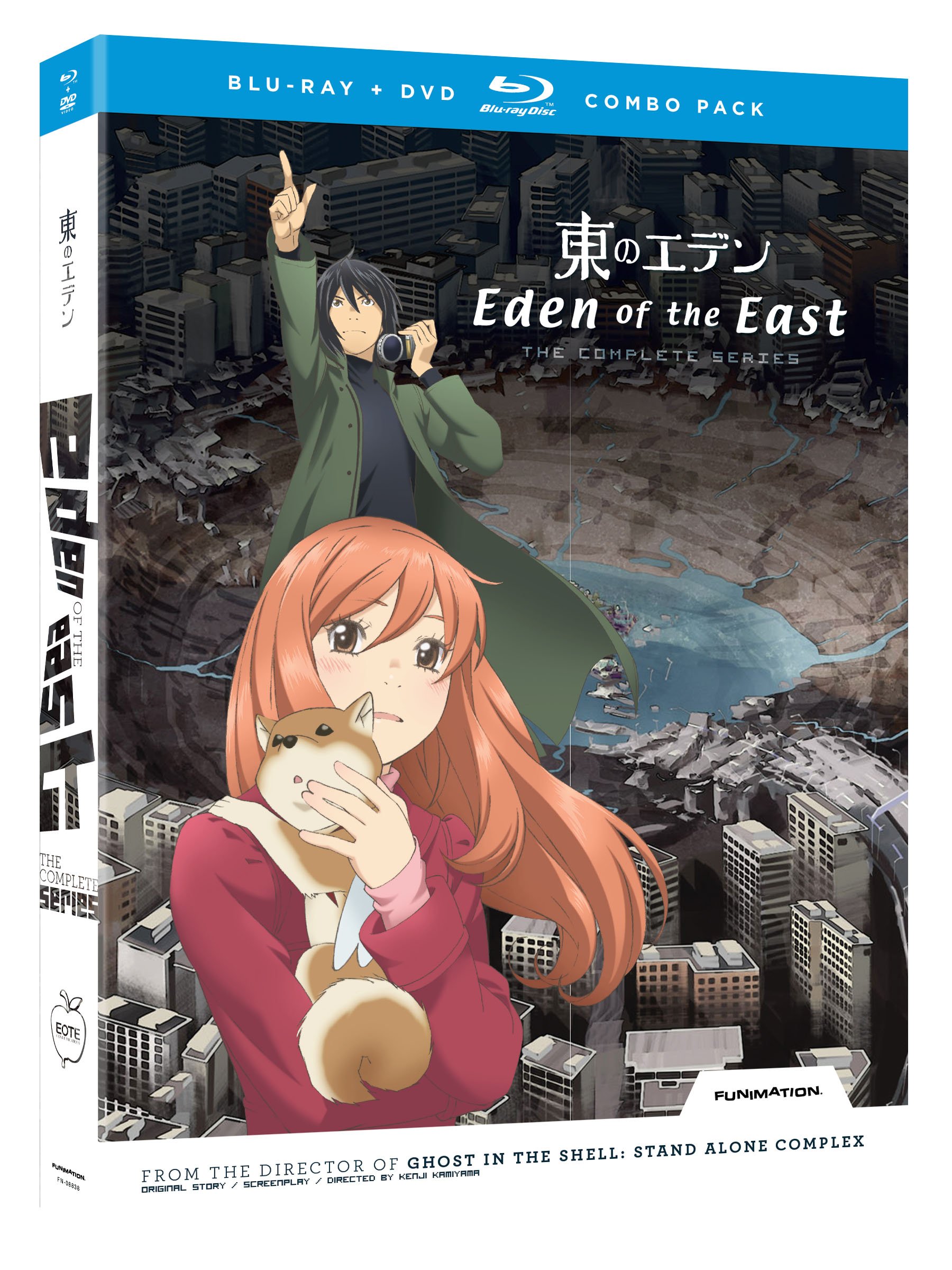 【中古】【非常に良い】Eden of the East: Complete Series [Blu-ray] [Import]